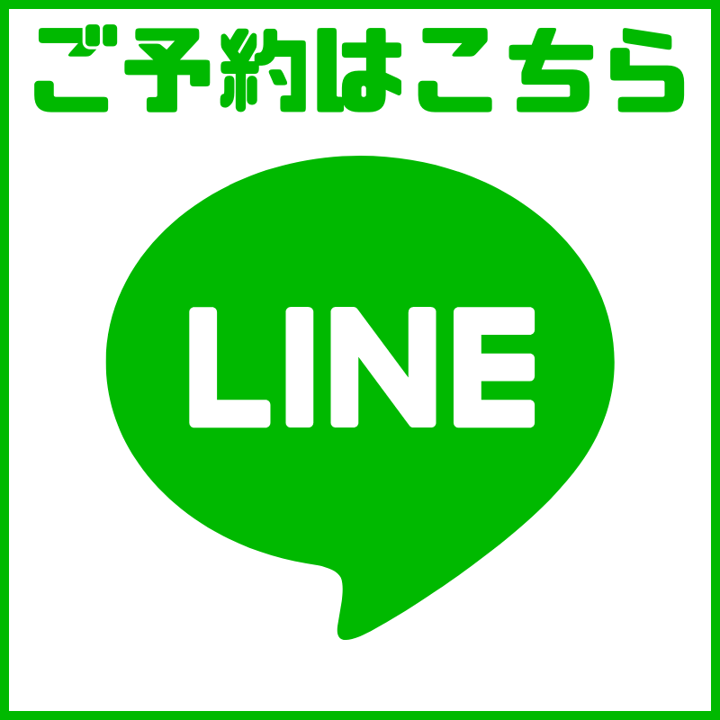 LINE画像